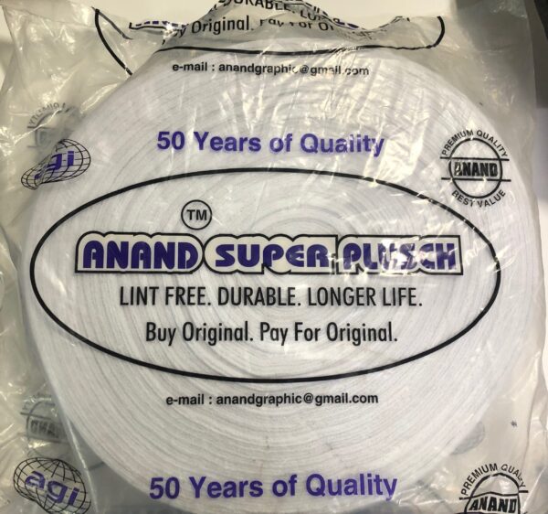 Super Plusch Anand