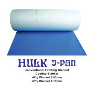Rubber Blanket
