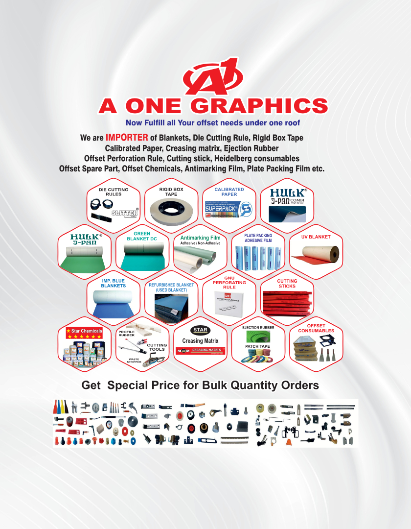 A-One Graphics Brochure Page 2