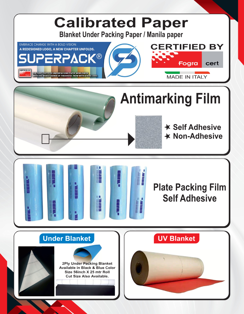 A-One Graphics Brochure