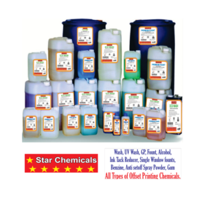 OFFSET PRINTING CHEMICAL