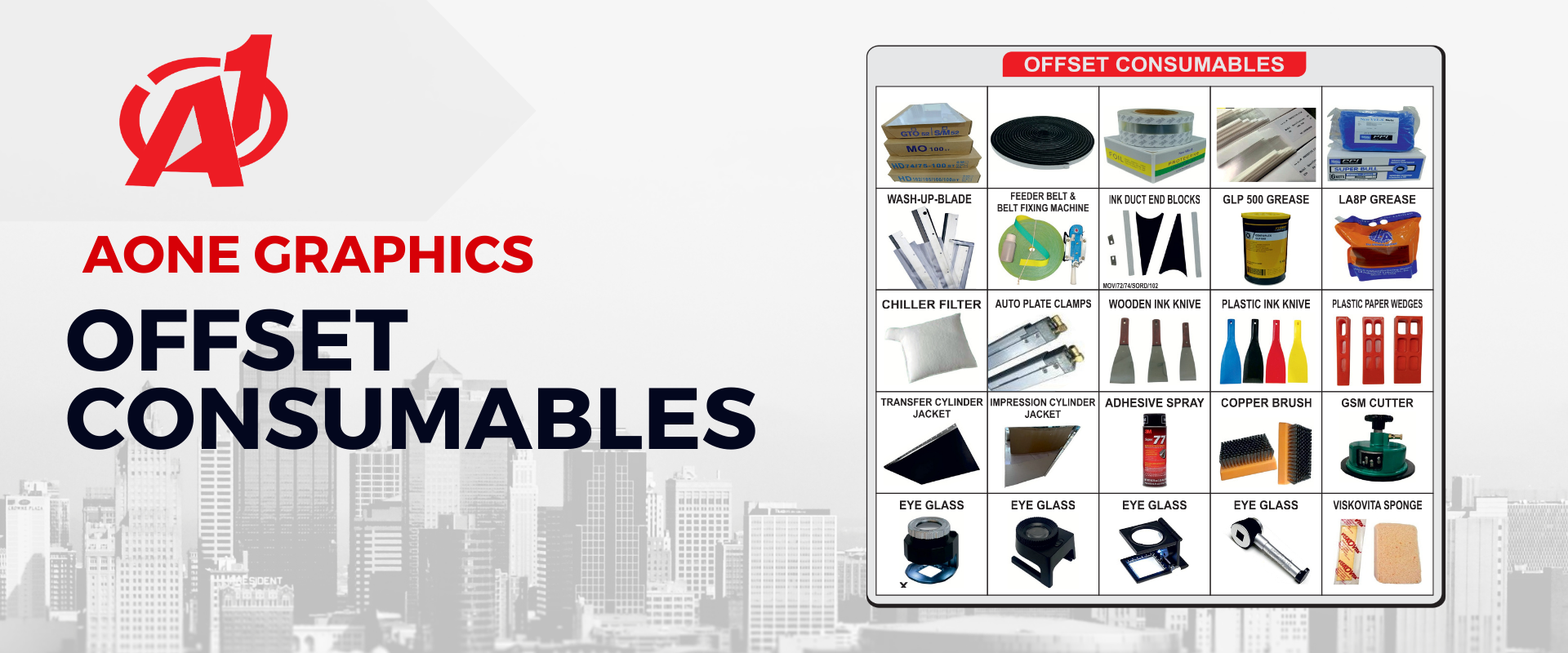 OFFSET CONSUMABLES Banner